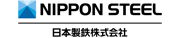 日本製鉄株式会社