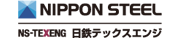 日鉄テックスエンジ株式会社