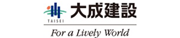 大成建設株式会社