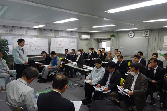 会議風景